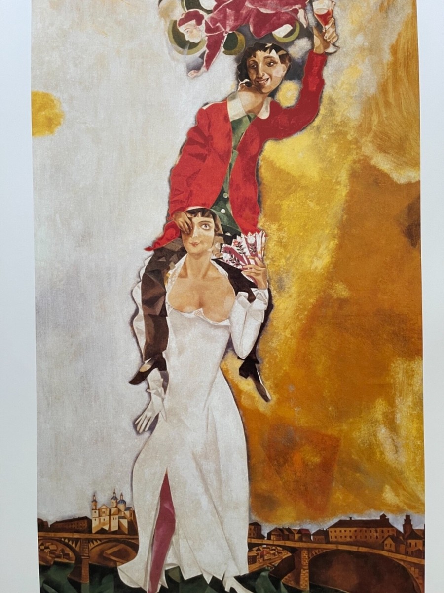 MARC CHAGALL,'DOUBLE PORTRAIT WITH GLASS OF WINE,1917 ' RARE