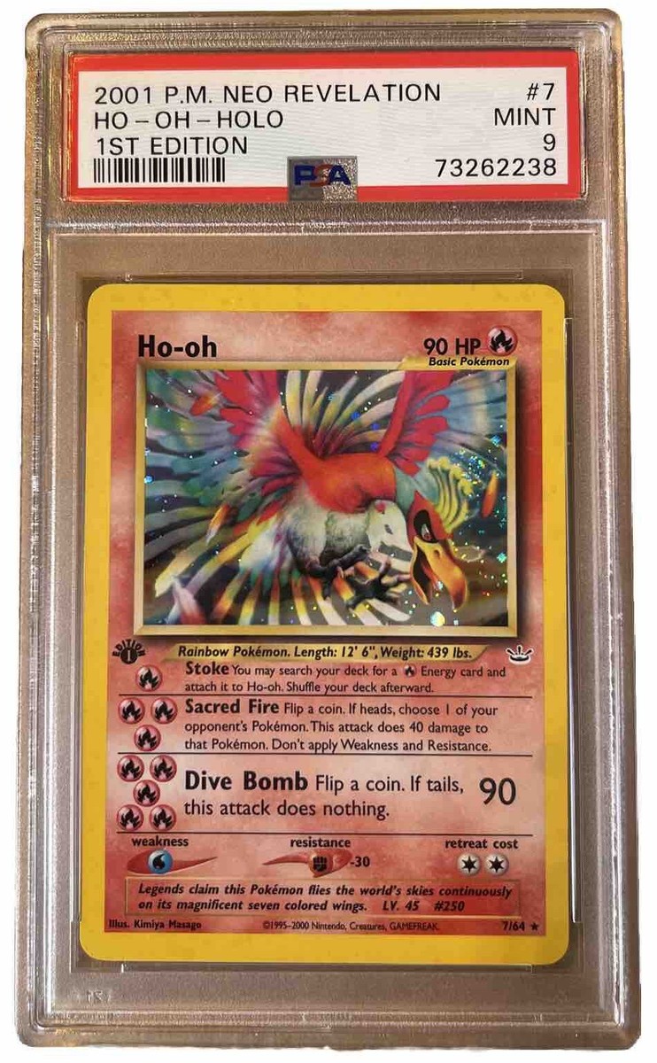 フウロSR 076/070ＢＷ7　1EDITION Froakie Common Japanese Pokemon Card 1st Edition XY9 027/080