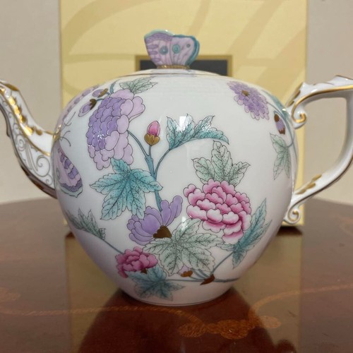 Herend Royal Garden Tea Pot - Picture 1 of 7