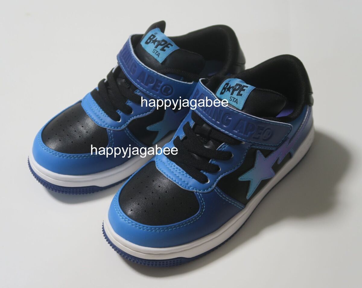 A BATHNIG APE BAPE KIDS BAPE STA #2 1J20391002 Blue / Purple NEW