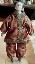 C1860 4 1/2  German China Head Doll, Great For Dollhouse, Beautiful Dressed Man