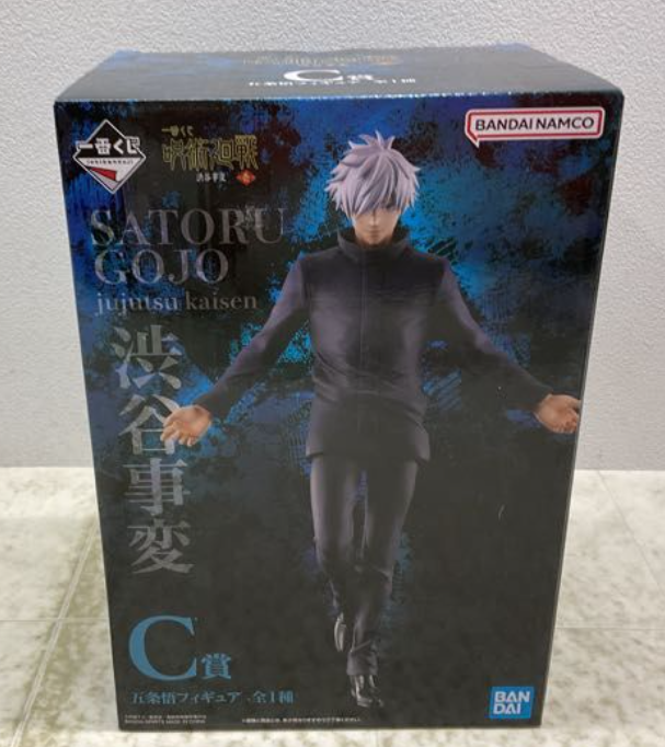 Ichiban Kuji Jujutsu Kaisen Satoru Gojo Figure Shibuya