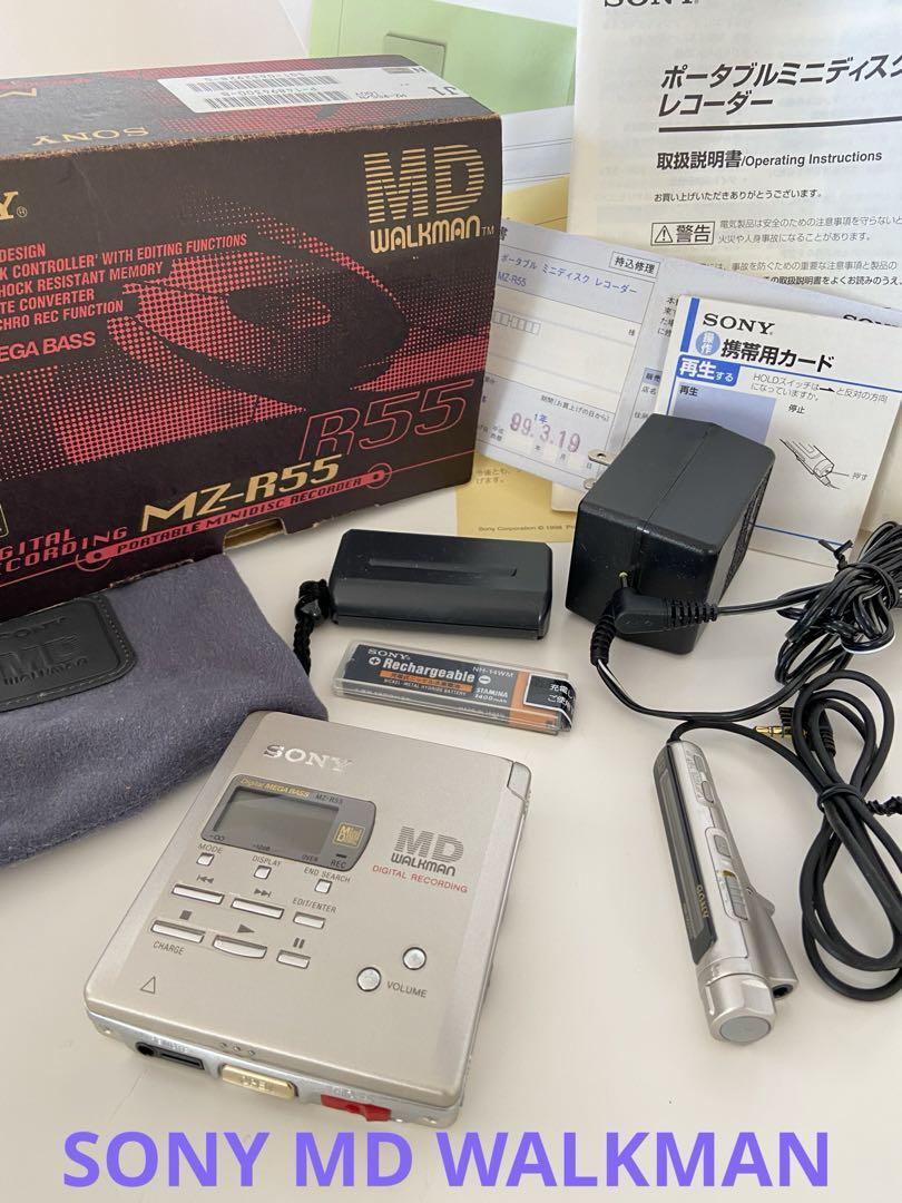 Sale Sony Md Walkman Mz-R55 | eBay Sale Sony Md Walkman Mz-R55 | eBay