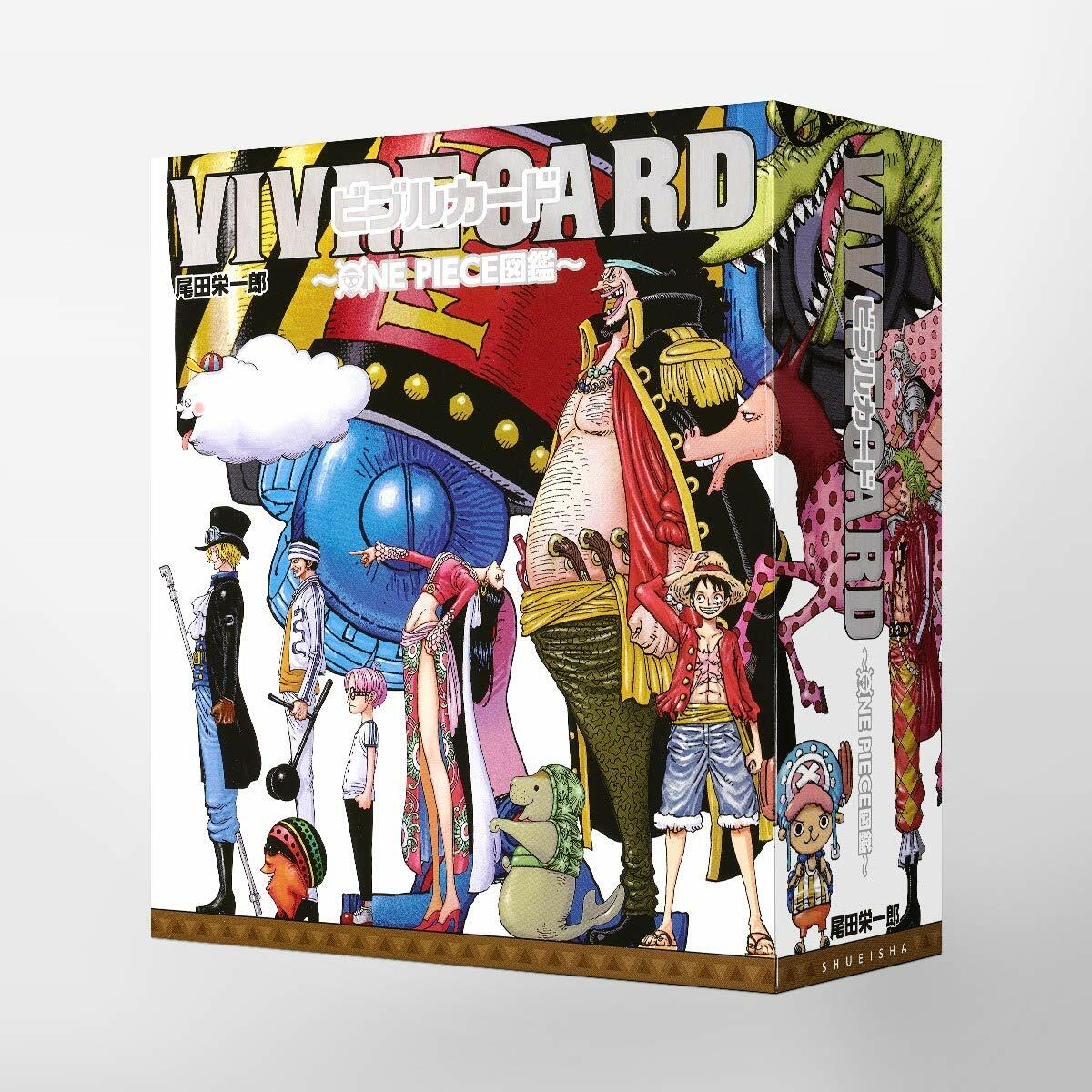 VIVRE CARD ONE PIECE Illustration Book Starter set Vol.2 Comics