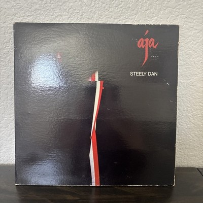 Steely Dan   Aja VG++ Original Sunburst Label ABC AB-1006 LP Record 1977 GADD