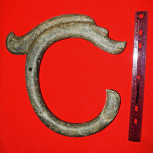 11 3/4" Authentic Ancient Chinese Jade  Circle Dragon Later than Hongshan
