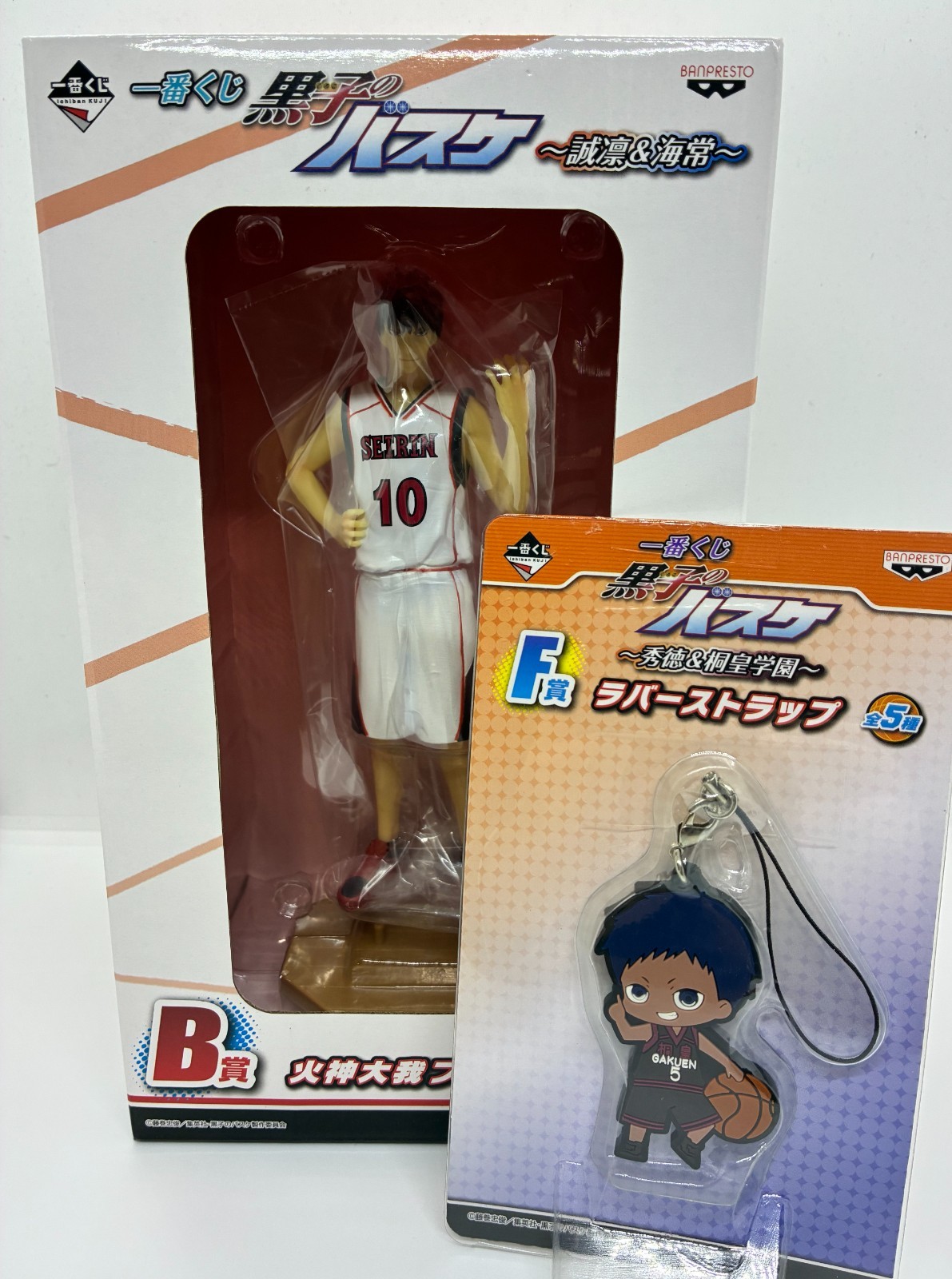 Figura Kuroko no Basket Kagami Taiga Banpresto Manga Anime Japón