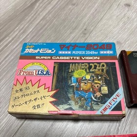 MINER 2049  Super Cassette Vision 1985 NTSC-J 09150 Epoch Action Adventure USED
