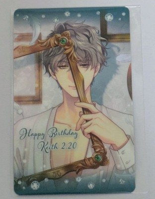 Keith [Handsome Prince] Trading Card