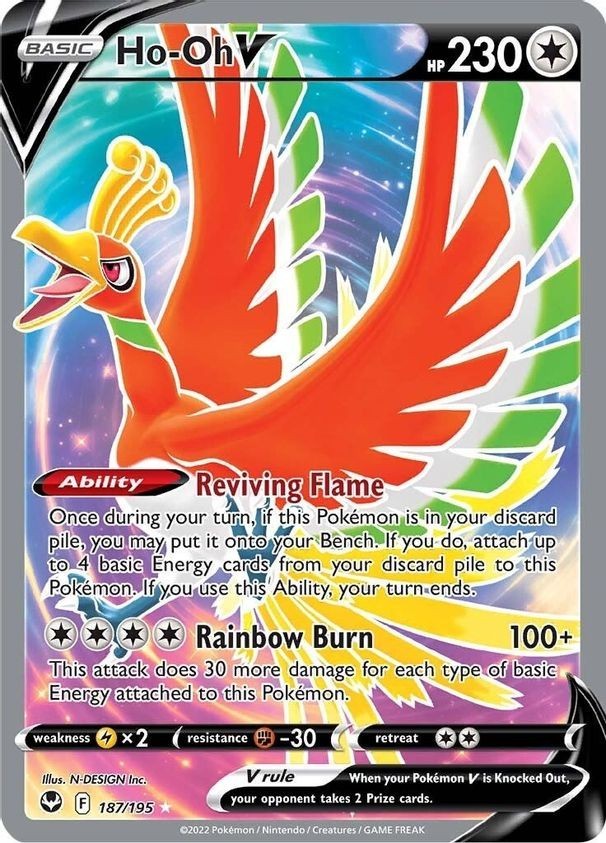 Ho-Oh V - 187/195 - Pokemon Silver Tempest Sword & Shield Full Art Card NM