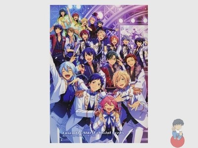 Ensemble Stars! Official Works Visual Fan Book