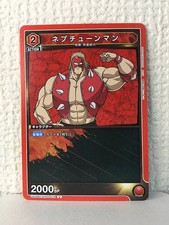 Neptuneman UA39BT/KIN-1-072 Union Arena Kinnikuman Card