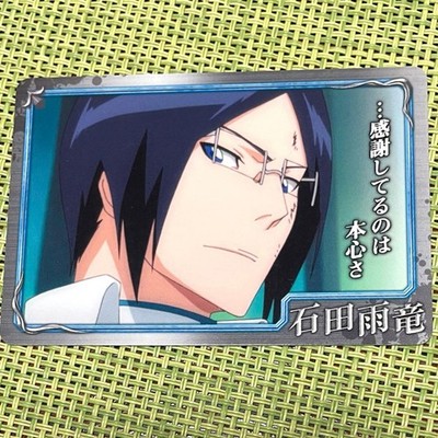 BLEACH Uryu Ishida Karte 4