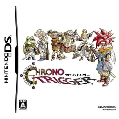 Chrono Trigger Nintendo DS NDS NTSC-J CIB