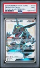 2018 POKEMON SUN & MOON CELESTIAL STORM #177A FULL ART/RAYQUAZA GX PSA 9