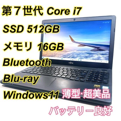 ノートパソコン windows11 オフィス付き core i7 AH53/B2 AH53 B2 Laptop Core i7 16GB RAM 512GB SSD 15.6 Inch Windows