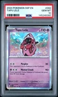 2024 POKEMON SSP EN-SURGING SPARKS #092 TAPU LELE PSA 10