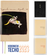 Hobonichi Techo 2023 Tomitaro Makino Koshinso Original Cover  Planner JAPAN NEW