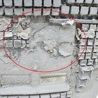 Picture 3 of 8