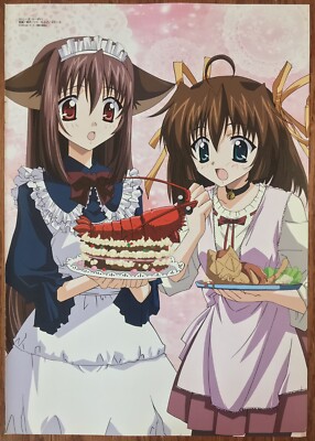 DC Da Capo Anime Poster