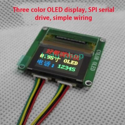 96*64 Resolution Can Replace 12864 New 0.95'' OLED Screen 3 color SPI Serial Port