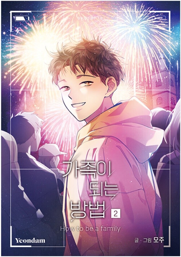 Roses And Champagne Vol 1-6 – Set Complet Comics BL Webtoon Coréen – Neuf