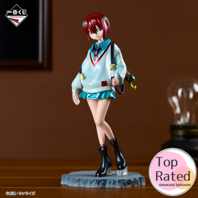 BANPRESTO - やっさん専用 PRE-ORDER】 ZX Studio - Slam Dunk - Ayako 2.0 GK Figure