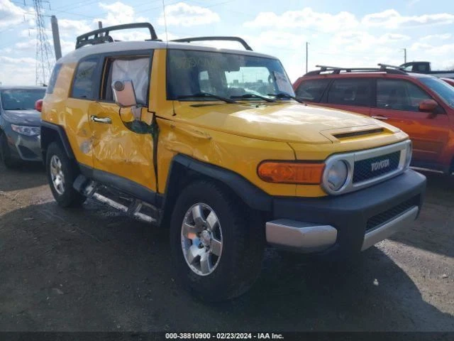 Soporte radiador delantero amarillo Toyota Fj Cruiser 2007-2014 Foto 4 de 4
