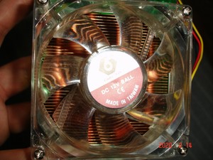 80mm water cooling