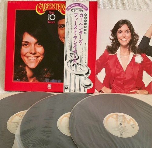 CARPENTERS ""ERSTE 10 JAHRE"" ULTRA SELTEN 1978 ORIGINAL JAPANISCH EXKLUSIV 3LPS OBI