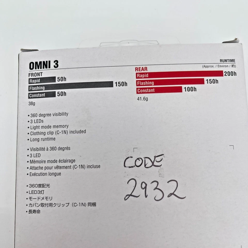 CatEye Omni 3 F/R Set TL-LD135 Cycling Lights and Reflectors - Image 4 of 4