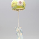 Yuzuriha 247 Wind Chime Ceramic Seto Ware Japanese Traditional Craft Japan Made