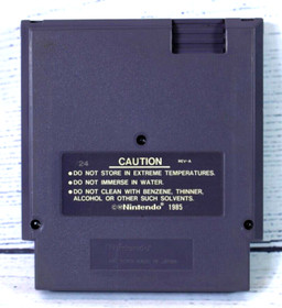 Super C (Nintendo Entertainment System, 1990) NES