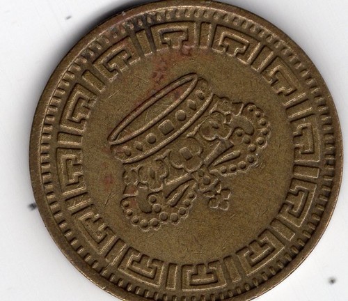 Token: Medaille 86 - Bild 2 von 2