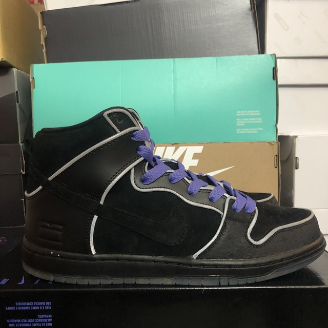 nike dunk purple box