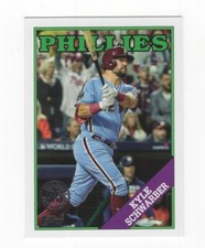 2023 TOPPS SERIES 2 BASEBALL 1988 TOPPS RETRO & ALL-STAR PICK YOUR CARD