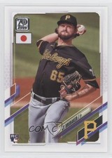 2021 Topps Japan Edition JT Brubaker #127 y0i