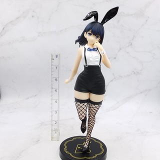 #C9044 Ssss.Gridman Figur Japanese Anime