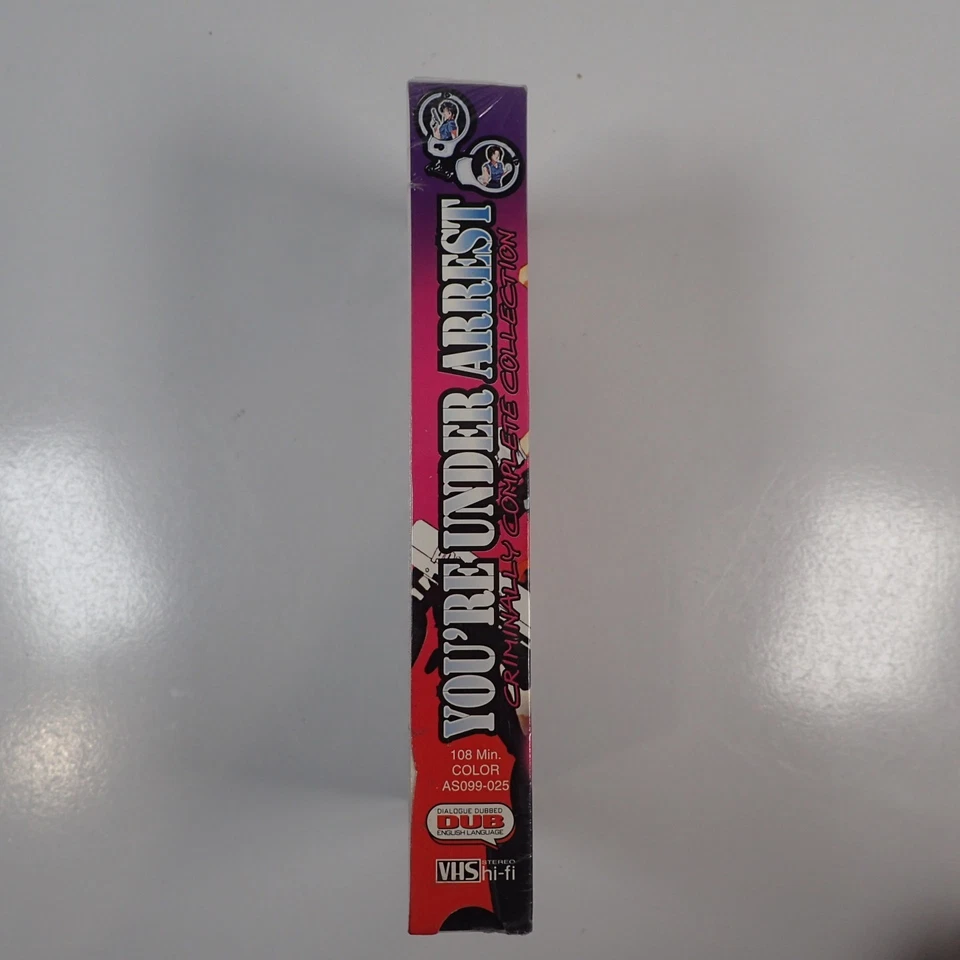 You're Under Arrest Criminally Complete Collection VHS Anime New & Sealed - Image 4 of 4