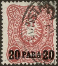 Germany 1884 Turkey Mi2 10Pfg 20 Para Constantinople 2 Used 105461