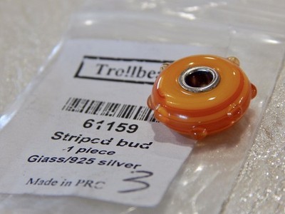 TROLLBEADS Striped Bud Bead 61159 RETIRED 2008 RARE MUSEUM Bead (ONE BEAD) NEW!
