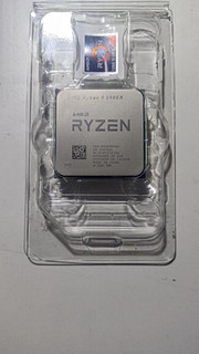 Ryzen 9 5900x