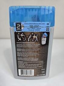 LEGO BIONICLE: Zadakh (8617)