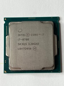 Intel Core I7-8700 | eBay
