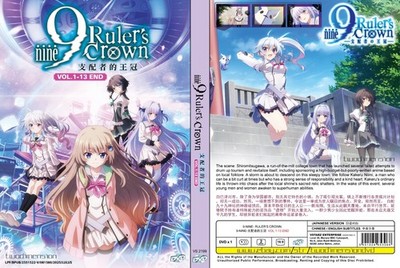ANIME DVD~9-Nine-Ruler's Crown(1-13End)English subtitle&All region