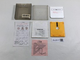 DL2517 Super Mario Bros. 2 BOXED Famicom Disk Japan