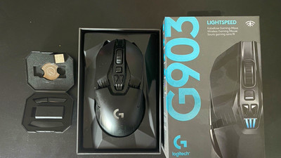 Logitech G903 LIGHTSPEED Gaming-Maus kabellos USB schwarz mit Scrollrad