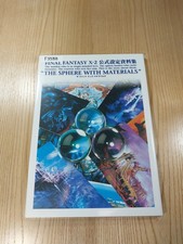 588 Final Fantasy2 Setting Material SPHERE MATERIALS PS2 Strategy FINAL FANTASY