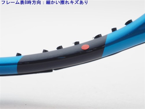 Babolat Pure Drive 2021 Model G1 Tennis Racket - Picture 9 of 12