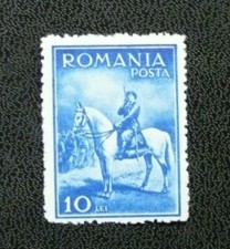 TIMBRE DE ROUMANIE : 1932 YVERT N° 439 NEUF** SANS CHARNIERE - CHARLES II - TBE